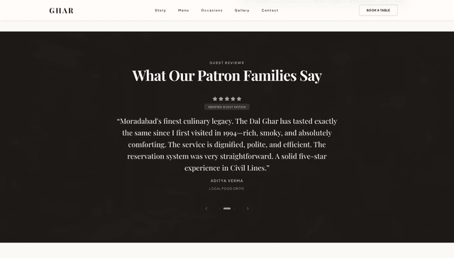 Ghar — A Family Restaurant image - 2